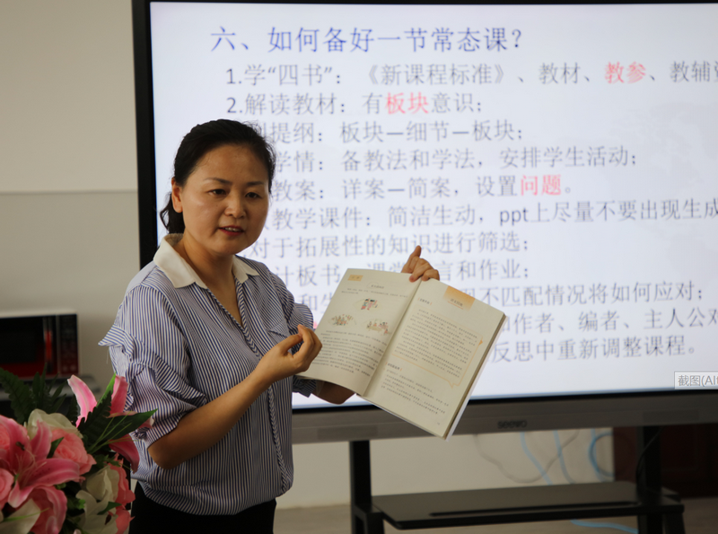 图片10.png