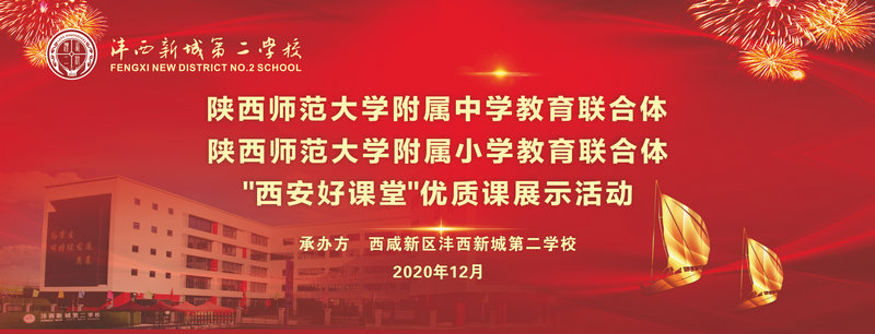 一、行架.jpg
