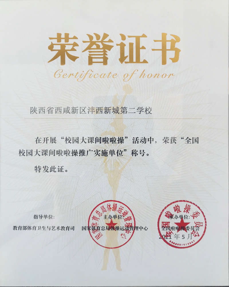微信图片_202106101729421.jpg