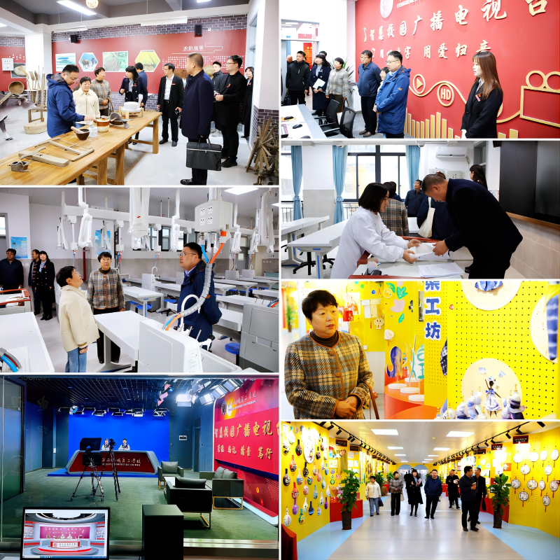 WPS拼图2.png